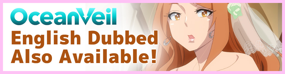 English Dubbed Also Available!