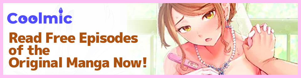 Coolmic Original Manga Available Here!