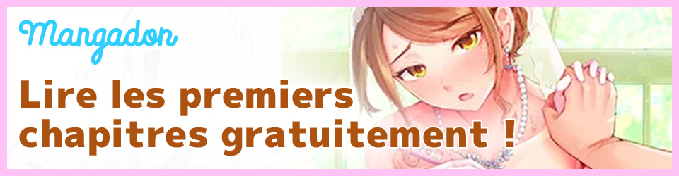Mangadon Lire les premiers chapitres gratuitement !