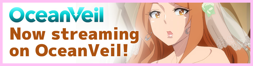 Now streaming on Coolmic!